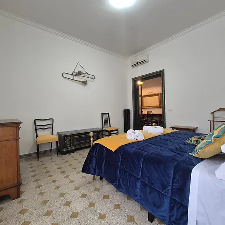 Casa Di Bea Daire Roma
